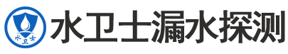 永丰县暗管漏水检测